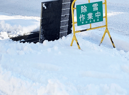 モストホーム除雪風景