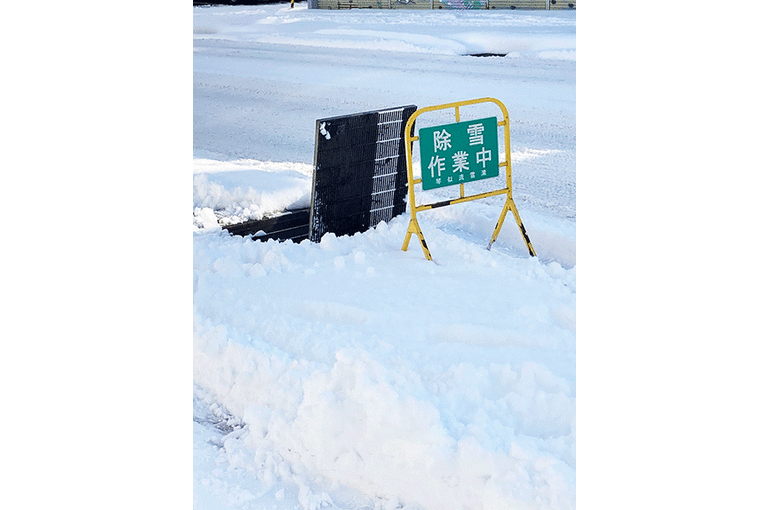 モストホーム除雪風景