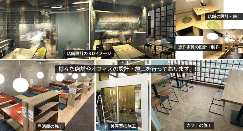 concept_02.gif