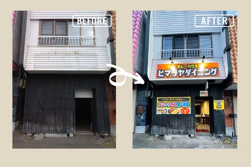 外観.jpg