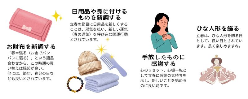 ブログ説明画像 (2).jpg